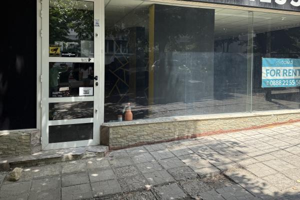 Отдава се под наем търговско помещение на две нива, кв. Левски, Варна